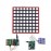 LED Full Color 8×8 RGB Dot Matrix Screen Module For Arduino Raspberry Pi 3/ 2/ B+